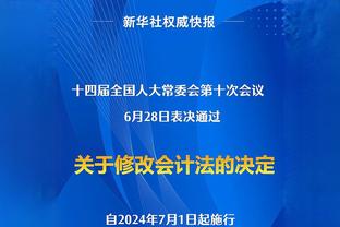 罗马诺：卢卡-罗梅罗将接受体检，租借加盟阿尔梅里亚下周官宣